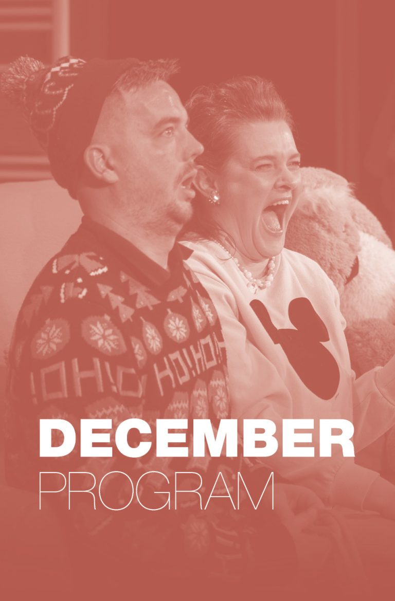 program-nahlad-dec24